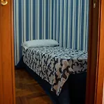 Reginella House 4* نابولي