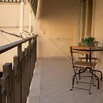 Reginella House 4*